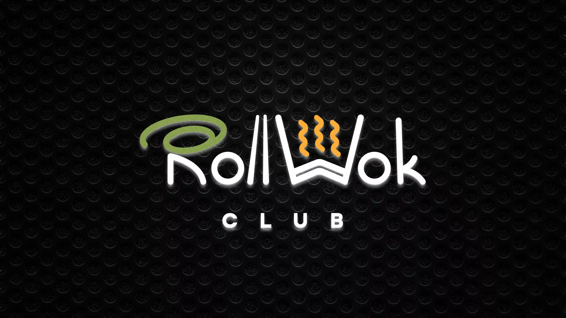 Брендирование торговых точек суши-бара «Roll Wok Club» в Ельце